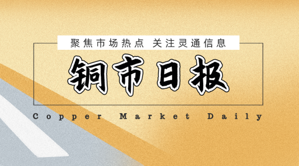 https://ltmall.oss-cn-shenzhen.aliyuncs.com/uploads/assets/images/{19E7E471-16A1-0B32-5A07-72CB6A4AECB2}.png